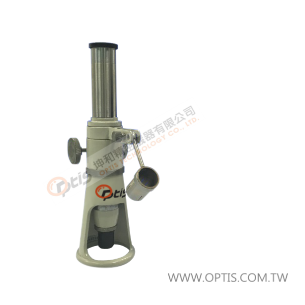 CARRY MICROSCOPE