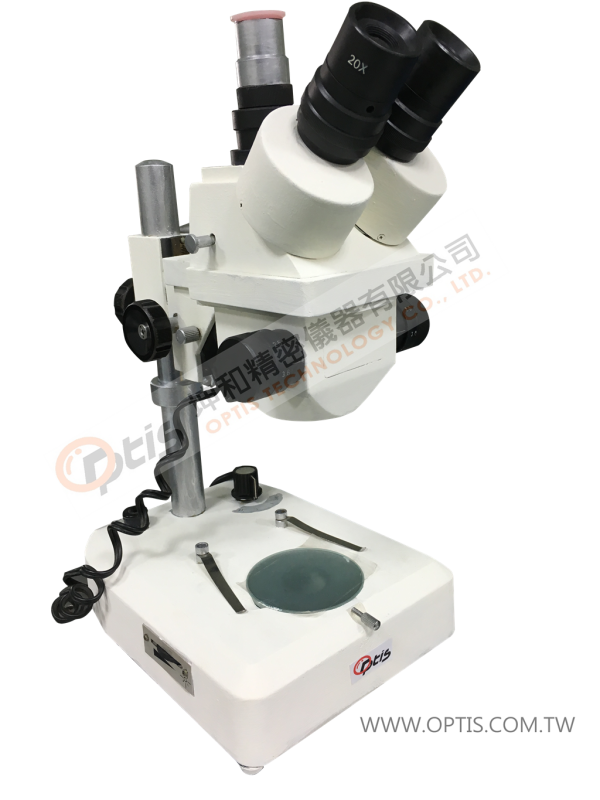 MICROSCOPE
