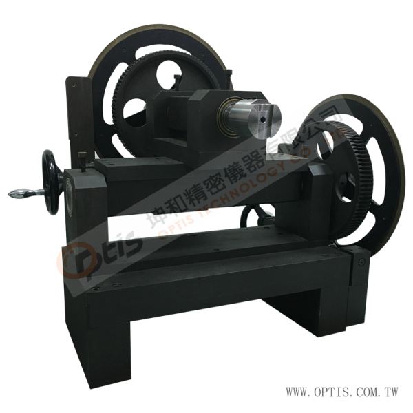 CROSS LEVELING AND ELEVATION FIXTURE